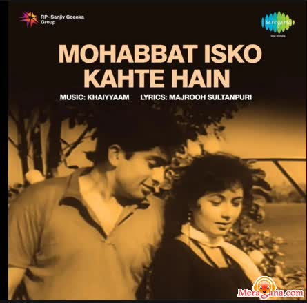 Poster of Mohabbat Isko Kahete Hain (1965)